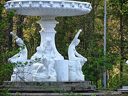 Fountain in the Central Park