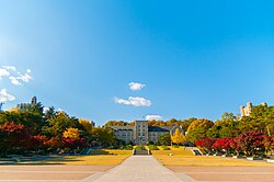 Central Square of Korea University, with the Main Building seen in the distance