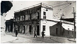 Former Merengo alfajores factory since 1851