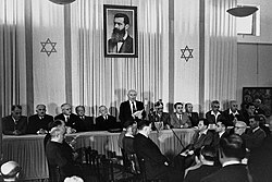 David Ben-Gurion declaring the establishment of Israel on 14 May 1948