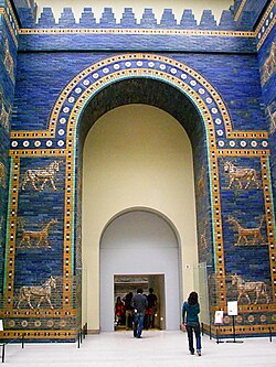 The Ishtar Gate, one of Babylon's eight inner city gates, was constructed by King Nebuchadnezzar II c. 575 BC. The reconstructed gate is exhibited at the Pergamon Museum in Berlin.