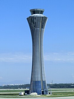 The control tower at Beijing Capital International Airport