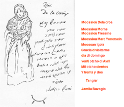 An original letter in Haketia, written in 1832