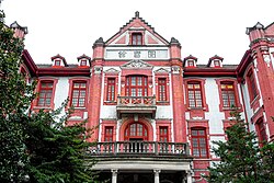 Shanghai Jiao Tong University Library