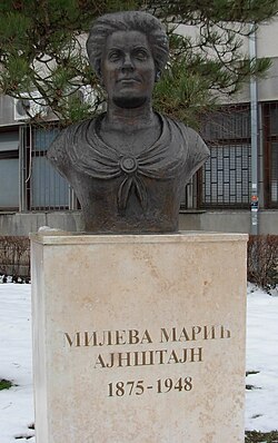 Bust of Marić in University of Novi Sad