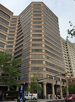NWS HQ in Silver Spring, Maryland