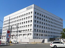 Nintendo headquarters building, Kyoto, Japan
