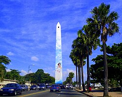 Avenida George Washington