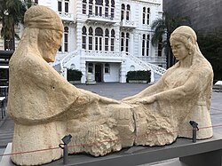 Original martyrs' memorial, Les pleureuses (the weeping women) by Youssef Hoyek (1930)