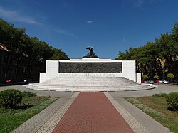 Monument to the Victims of Fascism