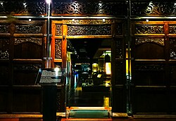 A wall panel adorned with various floral motives from the Setul Mambang Segara palatial residence as seen in the Muzium Negara. Setul was a historical Malay kingdom that existed between 1808 and 1915 in the northern Malay Peninsula.