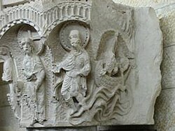 Crusader-era carving in Nazareth