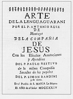 Title page of a book on the Guaraní language by two Jesuits, printed at a reduction in 1724