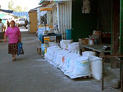A variety of types of flour and cereals sold at a bazaar in Bishkek, Kyrgyzstan
