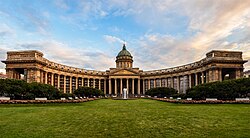 Kazan Cathedral, an example of Neoclassical architecture