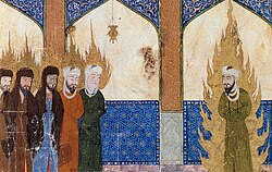 A 15th-century[60] Persian miniature depicting Muhammad leading Abraham, Moses, Jesus and other prophets in prayer