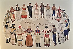 "Keep/Protect Yugoslavia" (Čuvajte Jugoslaviju), a variant of the alleged last words of King Alexander I, in an illustration of Yugoslav peoples dancing the kolo