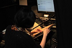 An Internet Archive in-house scan ongoing