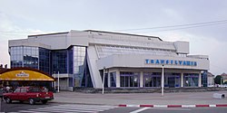 Sala Transilvania