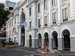University of the Arts in Guayaquil