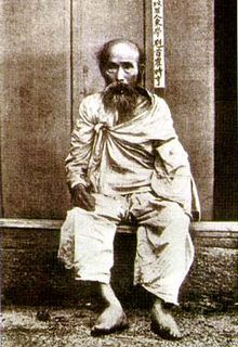 Choe Sihyeong after capture