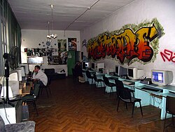 An Internet café in Bielsko-Biała, Poland, in 2014