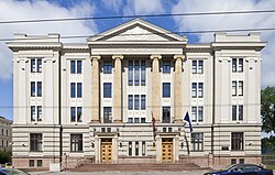 The building of the Ministry of Foreign Affairs in Riga