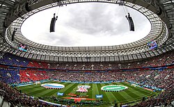 Facilities–such as the refurbished Luzhniki Stadium (pictured)–were one aspect of Russia's perceived success.