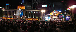 2003 Concert at City Hall Square