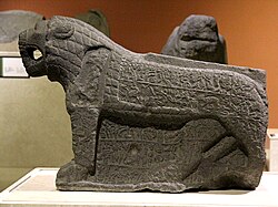 A statue in Kahramanmaraş Archaeology Museum