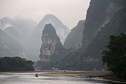 Upper reaches of the Li River