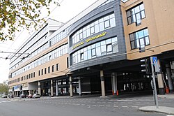Minsk Central Bus Station