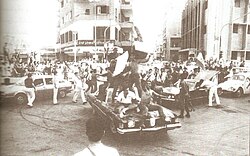 Celebrations on Sassine Square following the election of Bachir Gemayel as president in 1982