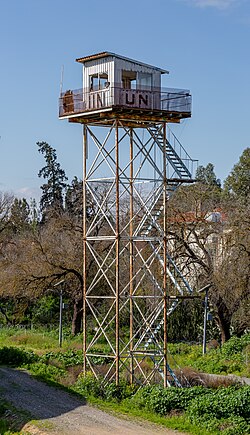 UN tower in the buffer zone