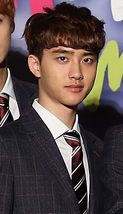D.O. in October 2013