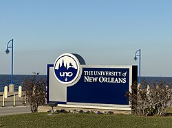 The entrance to the University of New Orleans, on the Lake Pontchartrain side