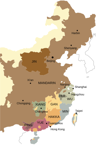 Range of dialect groups in China proper and Taiwan according to the Language Atlas of China[44]