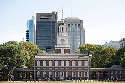 Independence Hall on Chestnut Street between 5th and 6th streets, where the Declaration of Independence was signed and the Constitution was ratified, on July 4, 1776, and June 21, 1788, respectively