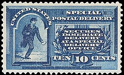 First Special Delivery stamp, 1885