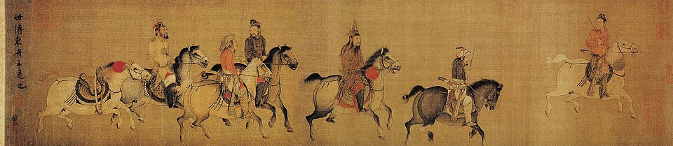 The King of Dongdan Goes Forth (東丹王出行圖), scroll, light colors on silk. 146.8 x 77.3 cm. National Palace Museum, Taipei. Attributed to Li Zanhua (李贊華 909–946), but possibly a later artist.