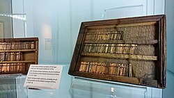 Matrices for casting type collected by Bishop Fell, part of his collection now known as the "Fell Types", shown in the OUP Museum