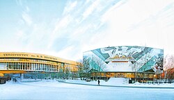 Pirogov Russian National Research Medical University