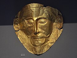 Mycenaean funeral mask known as "Mask of Agamemnon", 16th century BC