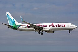 Hummingbird emblem on Caribbean Airlines