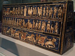 The Standard of Ur, 2600 BC, the Early Dynastic Period III. Shell, red limestone and lapis lazuli on wood. Discovered at the Royal Cemetery at Ur, Dhi Qar Governorate, Iraq