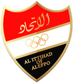 Al-Ittihad SC Aleppo logo until 2022