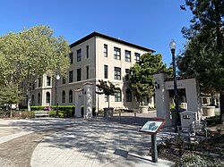 The Loyola & Seifert Gates