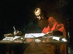 Artist's depiction of Saint Paul Writing His Epistles, 16th century (Blaffer Foundation Collection, Houston, Texas). Paul was the first major figure in Christian history to hold the view that Jewish law is no longer valid.