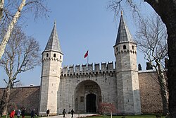 Gate of Greeting