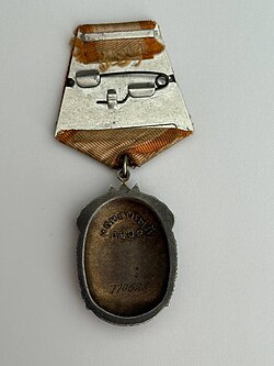 Order of the Badge of Honour reverse